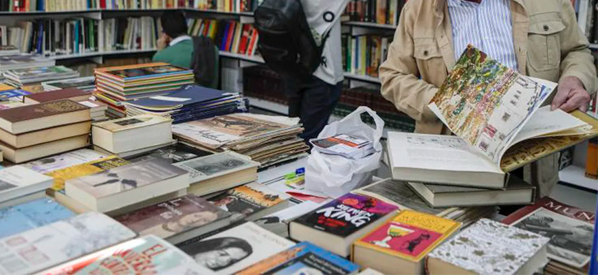 Feriadellibro sevilla